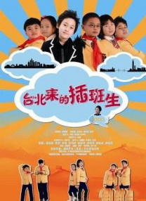 久久三级视频