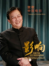 久久三级视频